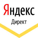 Яндекс изменил условия отсрочки платежа