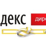 Яндекс запускает бесплатный видеокурс по контекстной рекламе
